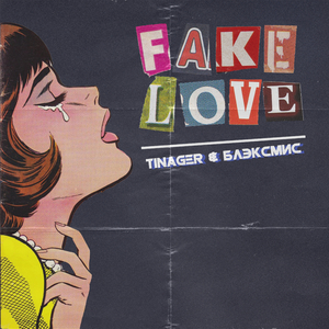 Fake Love...