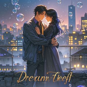 盗梦者-七里晴天