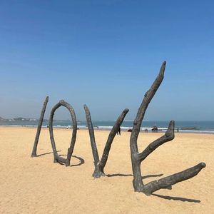 想你(Prod.Gr33nart Beats)