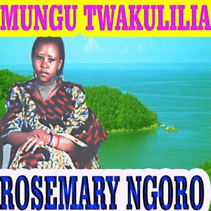 Gutiri Wanda Na Wamugongo