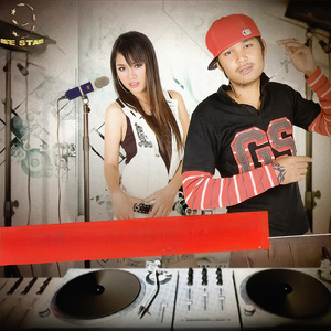 ទូរសព្ទសុំស្នេហ៍