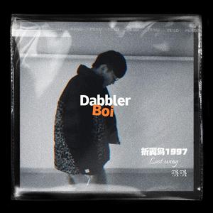 Dabbler boi