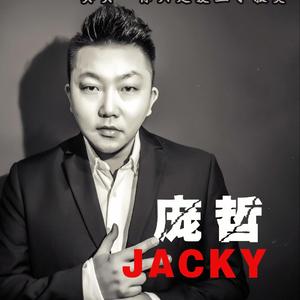 爱上了寂寞（正式版）