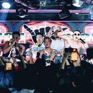 Yahman Hard Bass (feat. Blacky Taiki & 崖の上のオニョ) [Remix]