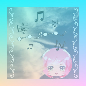 もしもまた巡り会えるとしたら