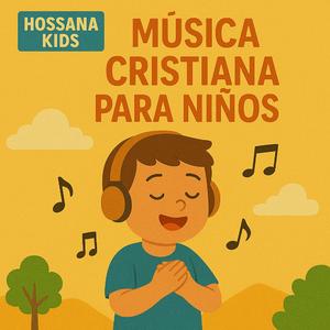 Jesús me ama (Música Cristiana para Niños)