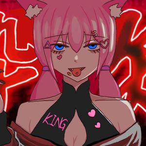 酔いどれ知らず/不知醉