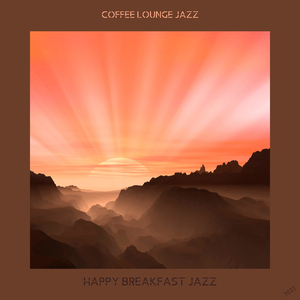 Sweet Music to My Ears