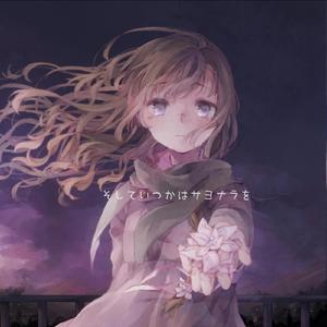 angel fall (feat. 初音ミク)