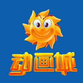 [童年]动画片到了，同学们作业先别管了