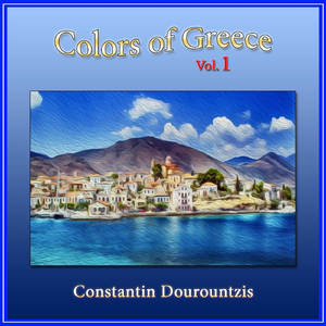 Aigiotissa (Kalamatianos)