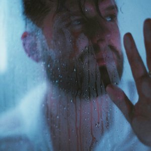 আমার পথ আমি নিজেই বানাবো