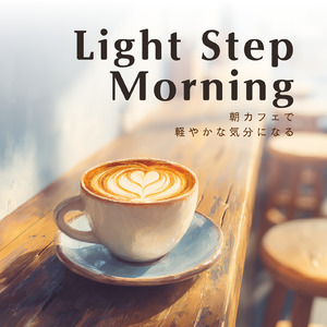 カフェ気分 -ヒーリング- (店内音)