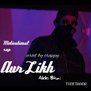 Aur Likh