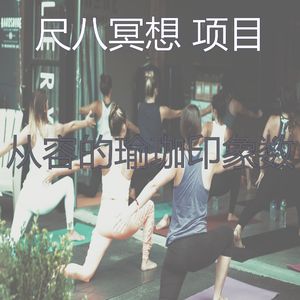 柔和的温泉时刻