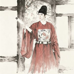 半生