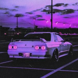 LEVIATHAN (slowed & reverb)