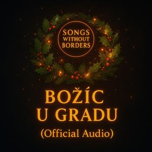 Božić u gradu (Official Audio)