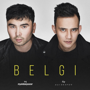 Belgi (feat. Moldanazar)