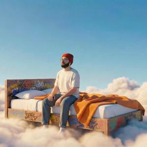 อยากเจอเหลือเกิน