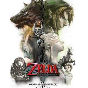 ゼルダ姫のテーマ