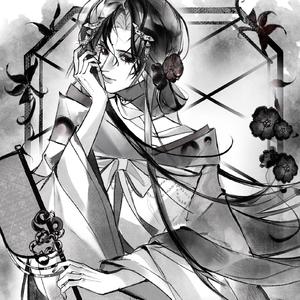 摘（cover：陈抒妮）