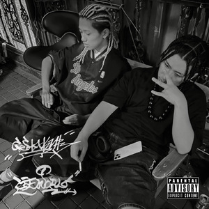 天啓 (feat. Lieworld)