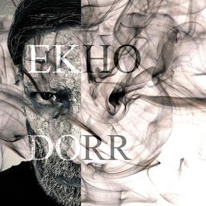 Infinite reflections