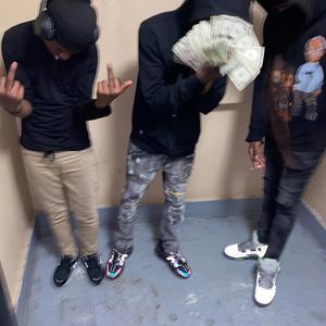 Look Wrong (feat. QuanDaKid)