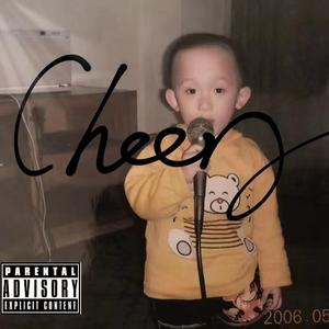 超人(Prod by.Red killer)