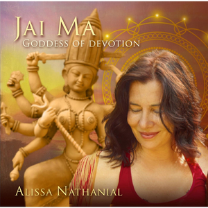 Om Purnamadah Purnamidam