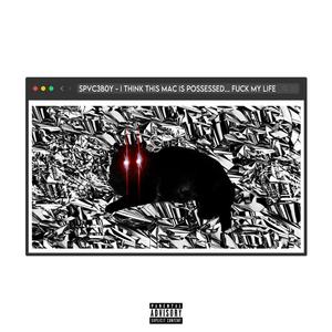 You Are Someone I Want To Make Remixes For, Shawty.