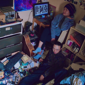 不安の立像