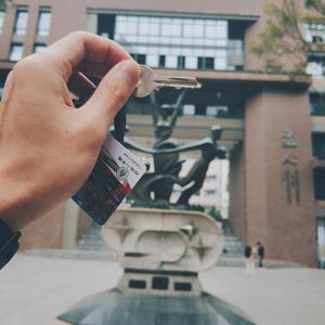 深中街的日子 Prod by XVIBE