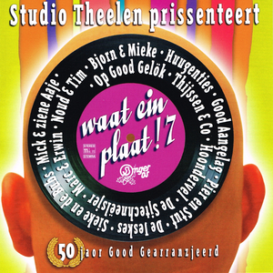 D'r himmel oppen Eed