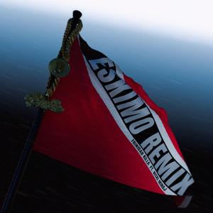 ESKIMO (feat. Nicki Minaj) (Radio Edit)