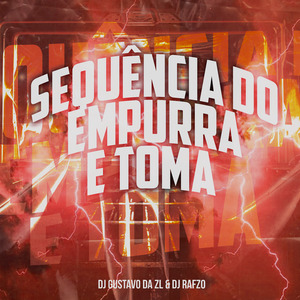 Sequência do Empurra e Toma