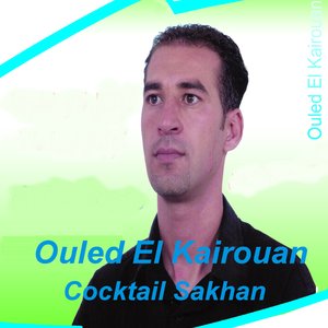 Cocktail Qalou Khatbouha