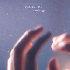 她的眼睛会唱歌