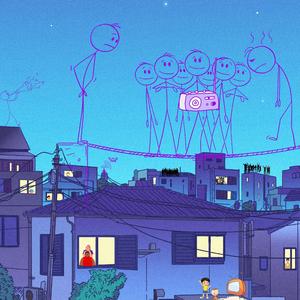 Final de Amanhã (1997)