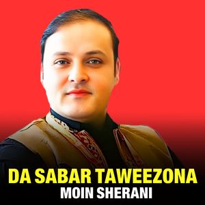 Da Sabar Taweezona