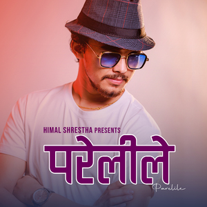 Parelile (Male Version)