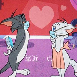 靠近一点（翻自 BigYear大年）