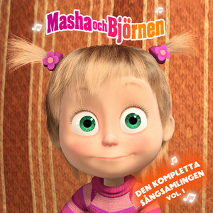 Sången om ensamma helgdagar