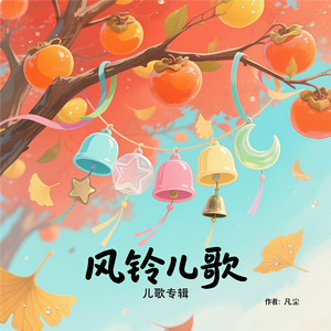 有只可爱小花猫