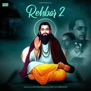 Rehbar 2