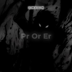 Pr Or Er