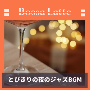 I Am A Stranger Here