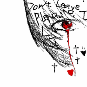 别再打给我(Don’t Call Me Again)