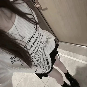 身旁